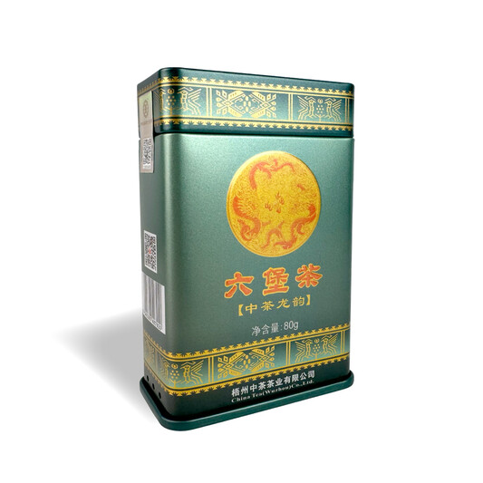 S045/2023 China Tea Dragon Heritage Liubao Tea (80g)